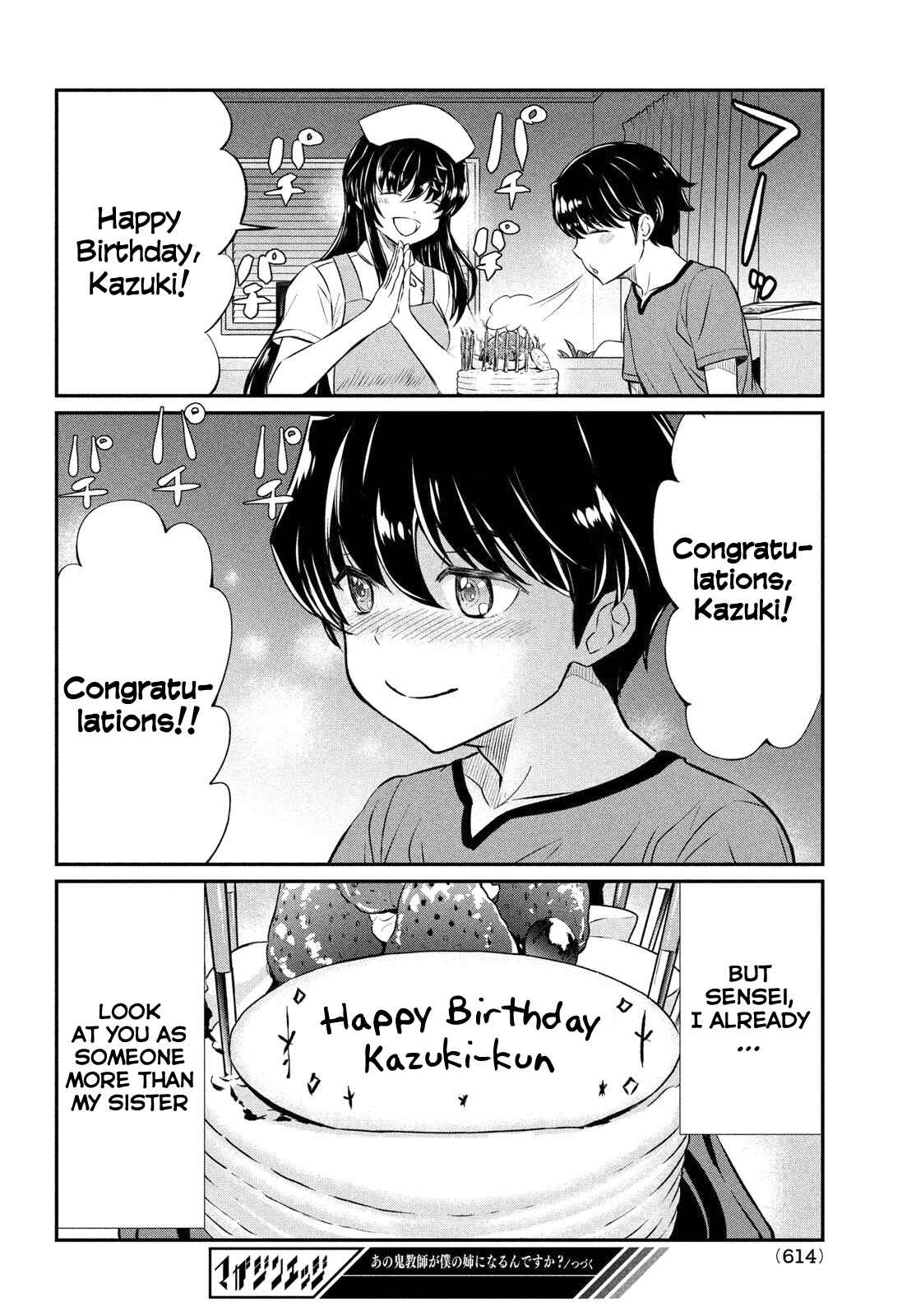 Ano Oni Kyoushi ga Boku no Ane ni Narundesuka? Chapter 18 page 18