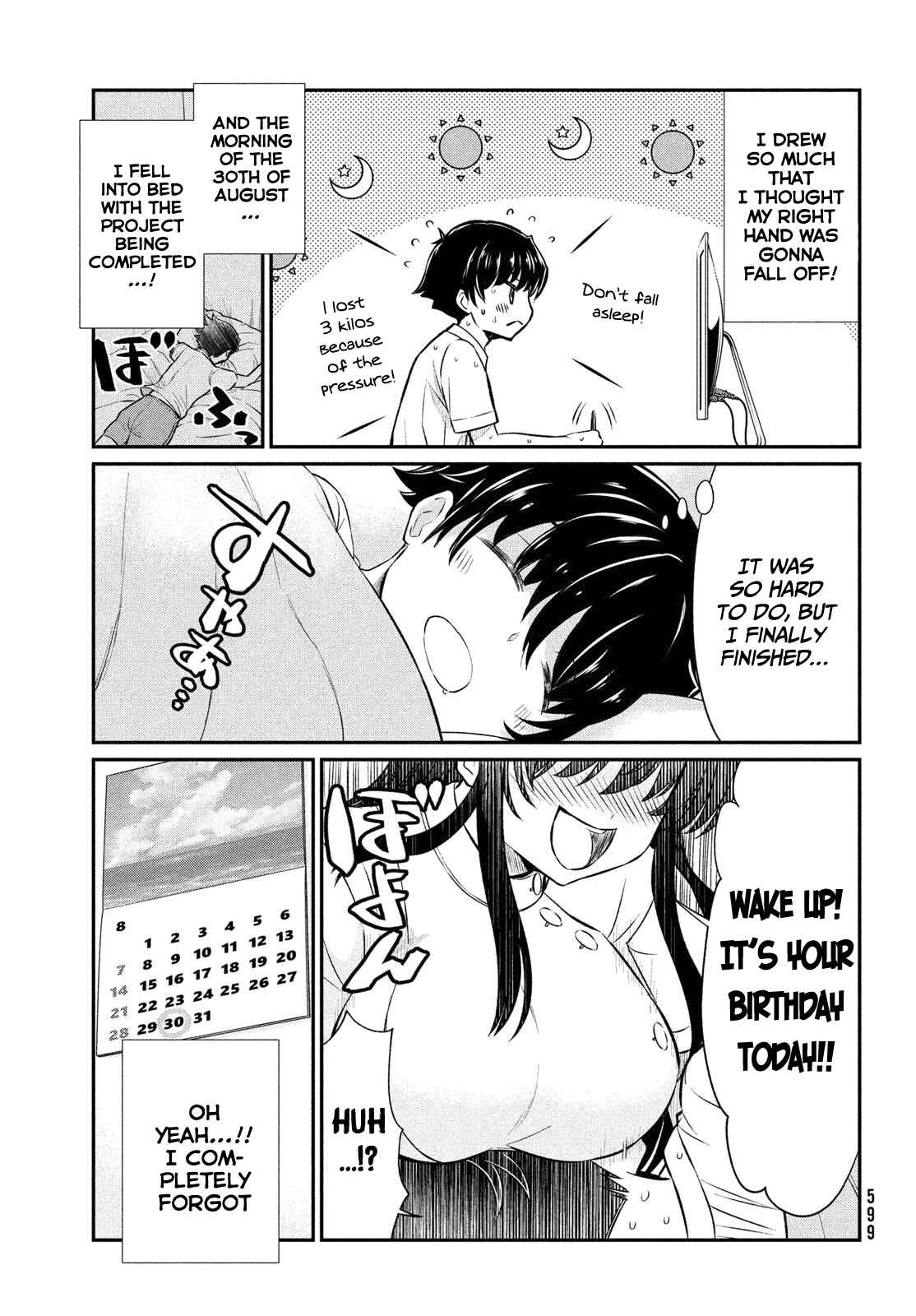 Ano Oni Kyoushi ga Boku no Ane ni Narundesuka? Chapter 18 page 3
