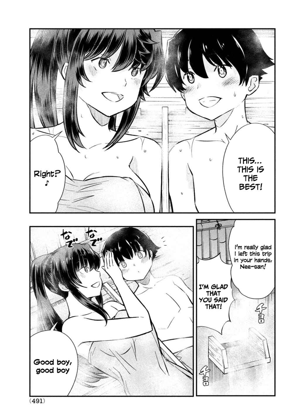 Ano Oni Kyoushi ga Boku no Ane ni Narundesuka? Chapter 21 page 9