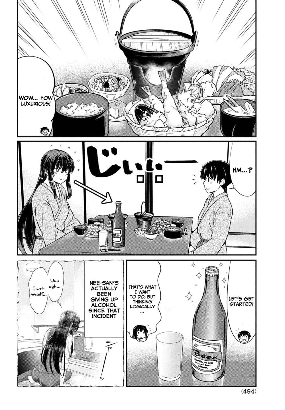 Ano Oni Kyoushi ga Boku no Ane ni Narundesuka? Chapter 21 page 12