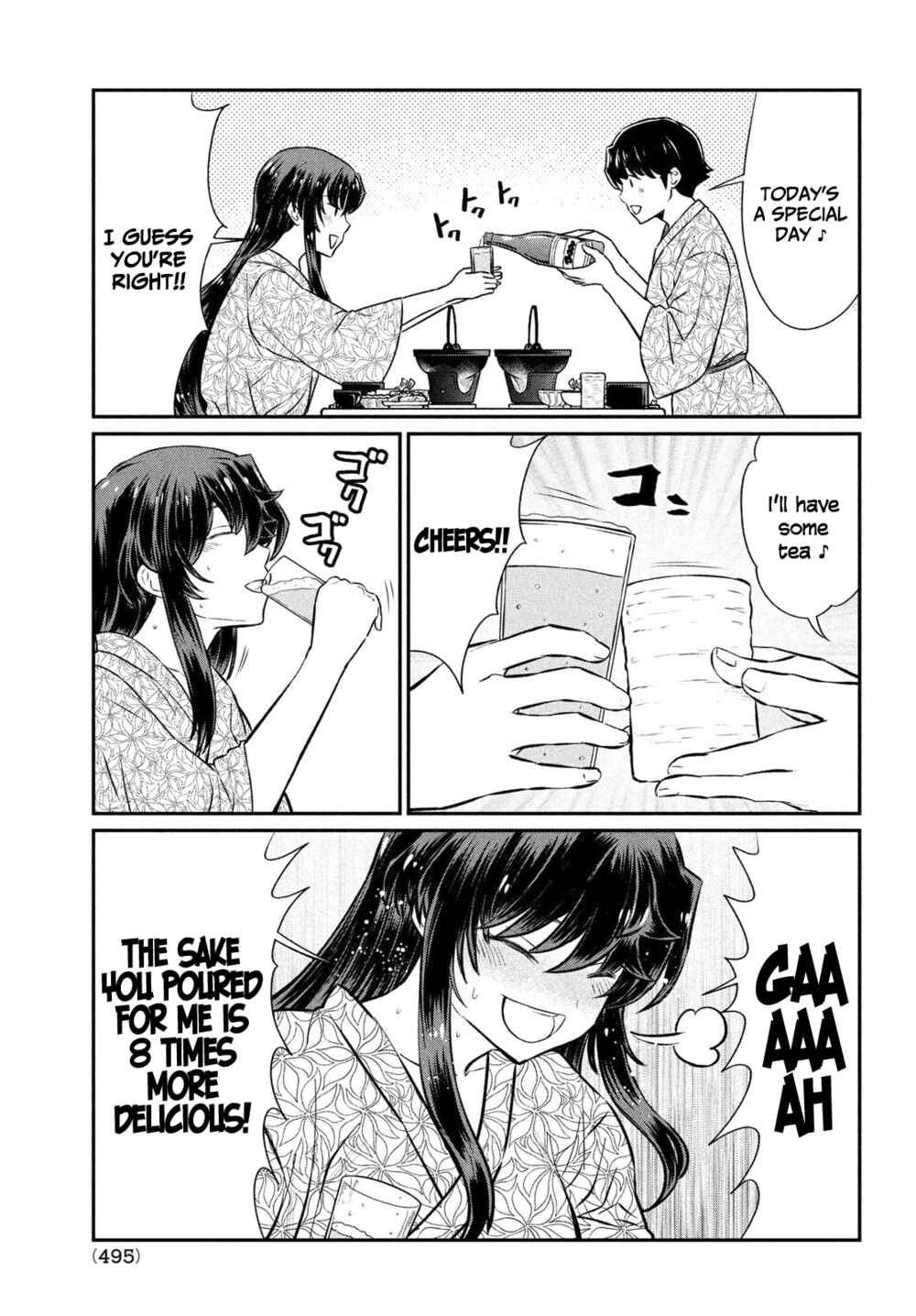 Ano Oni Kyoushi ga Boku no Ane ni Narundesuka? Chapter 21 page 13