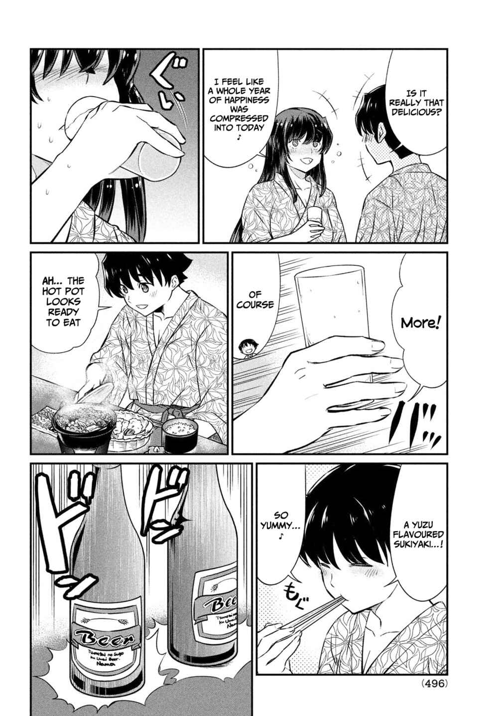 Ano Oni Kyoushi ga Boku no Ane ni Narundesuka? Chapter 21 page 14