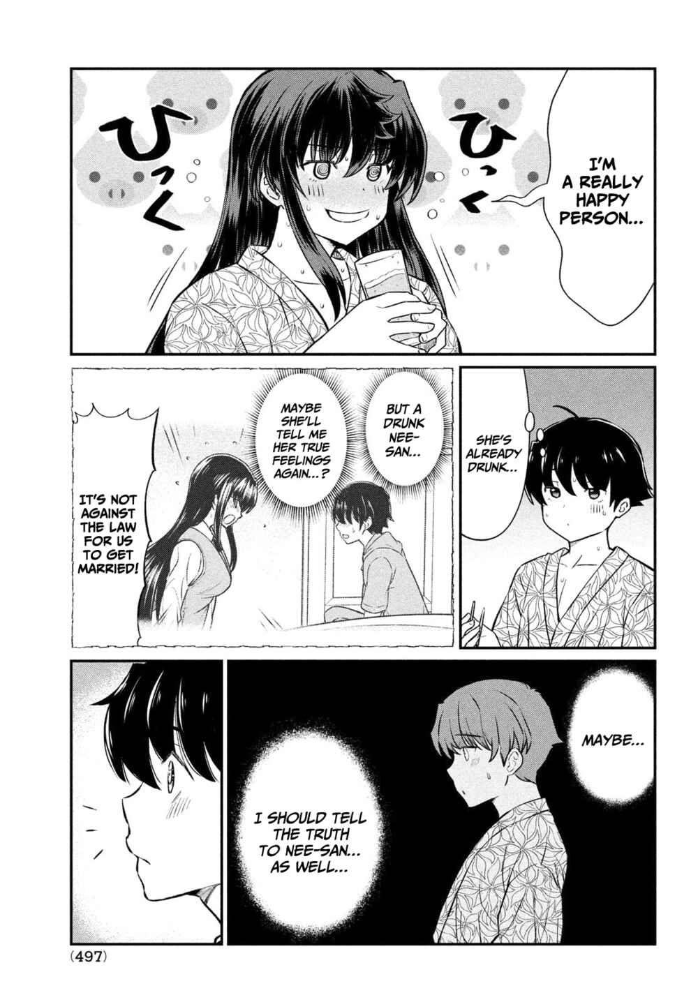 Ano Oni Kyoushi ga Boku no Ane ni Narundesuka? Chapter 21 page 15