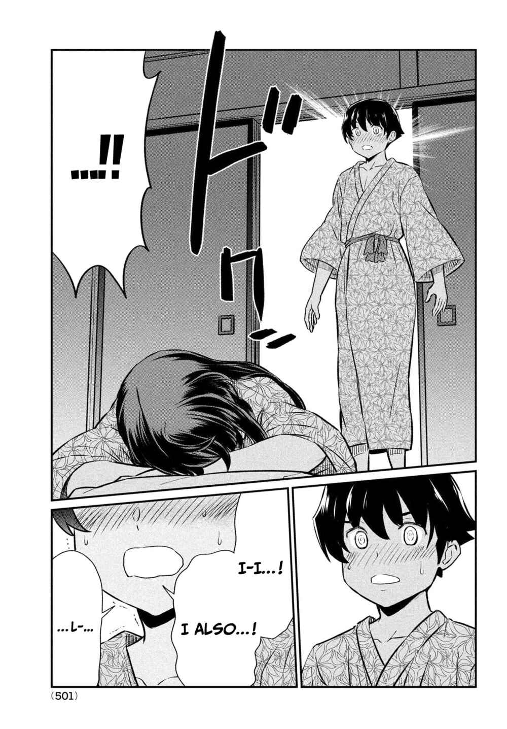 Ano Oni Kyoushi ga Boku no Ane ni Narundesuka? Chapter 21 page 19