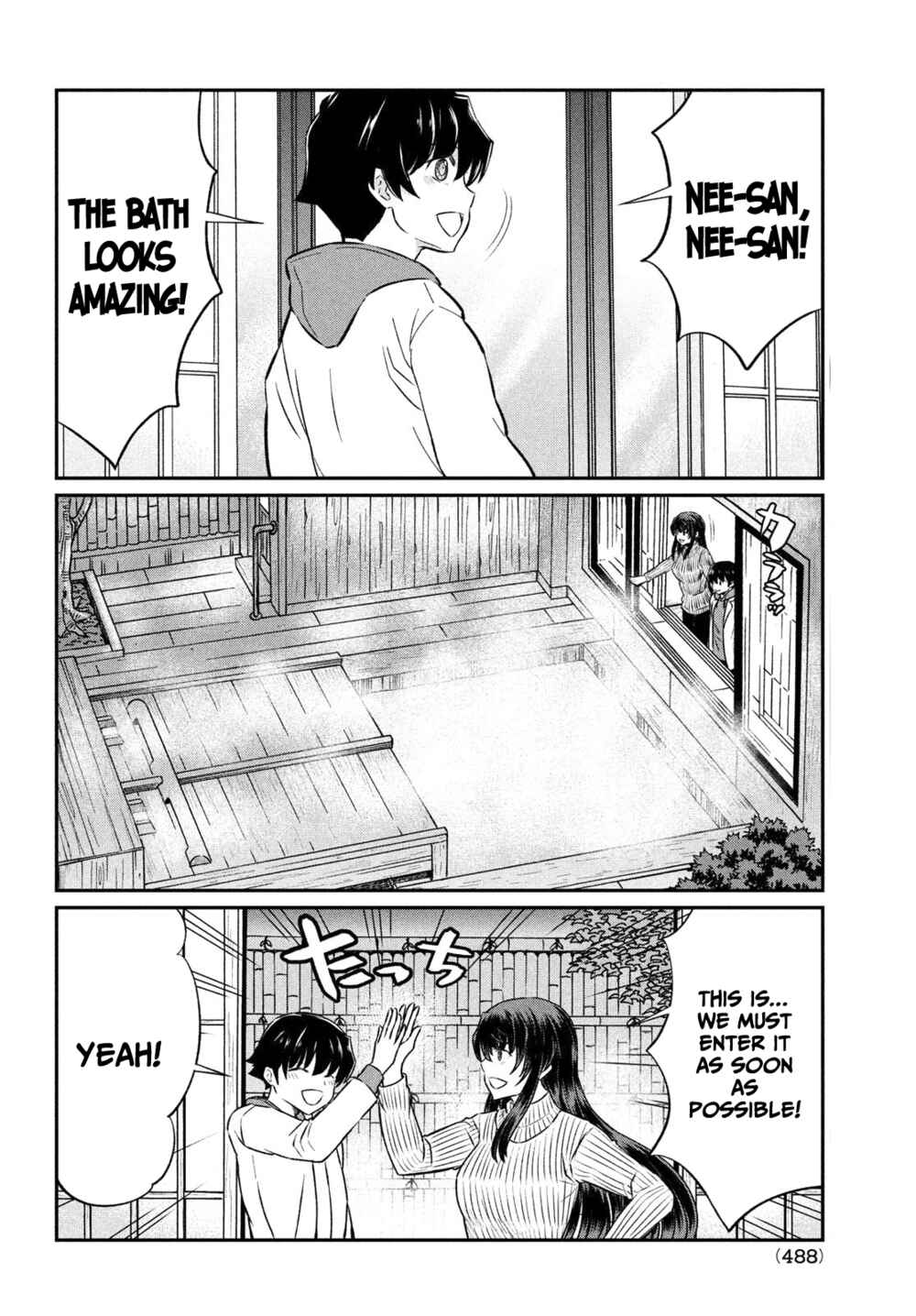 Ano Oni Kyoushi ga Boku no Ane ni Narundesuka? Chapter 21 page 6