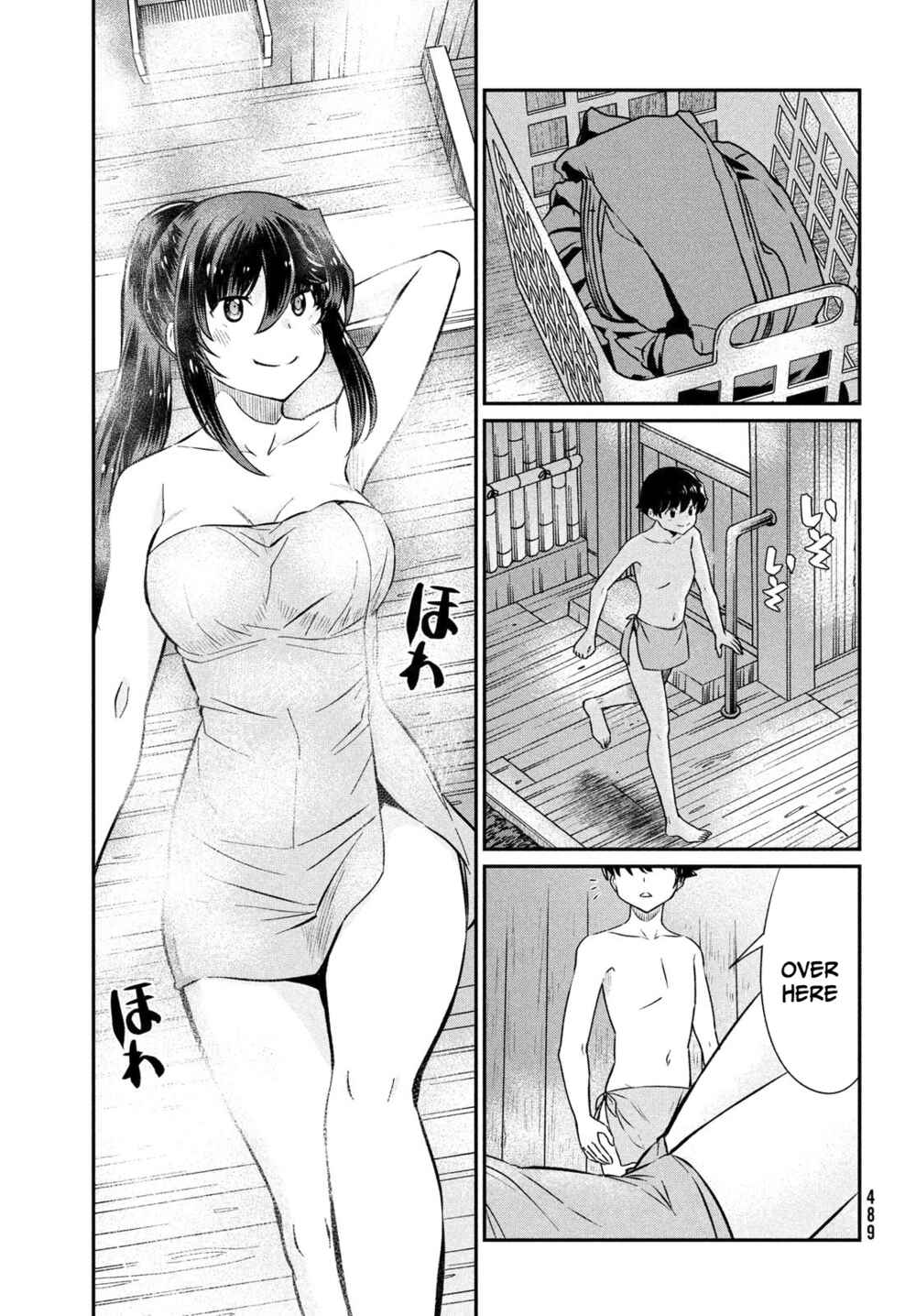 Ano Oni Kyoushi ga Boku no Ane ni Narundesuka? Chapter 21 page 7