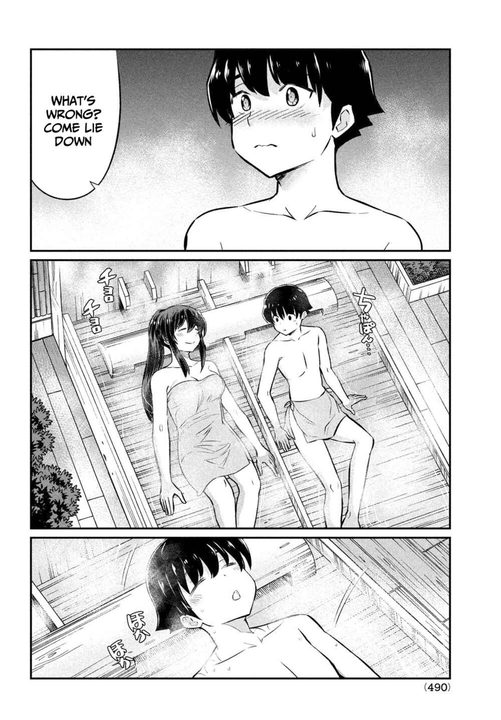 Ano Oni Kyoushi ga Boku no Ane ni Narundesuka? Chapter 21 page 8