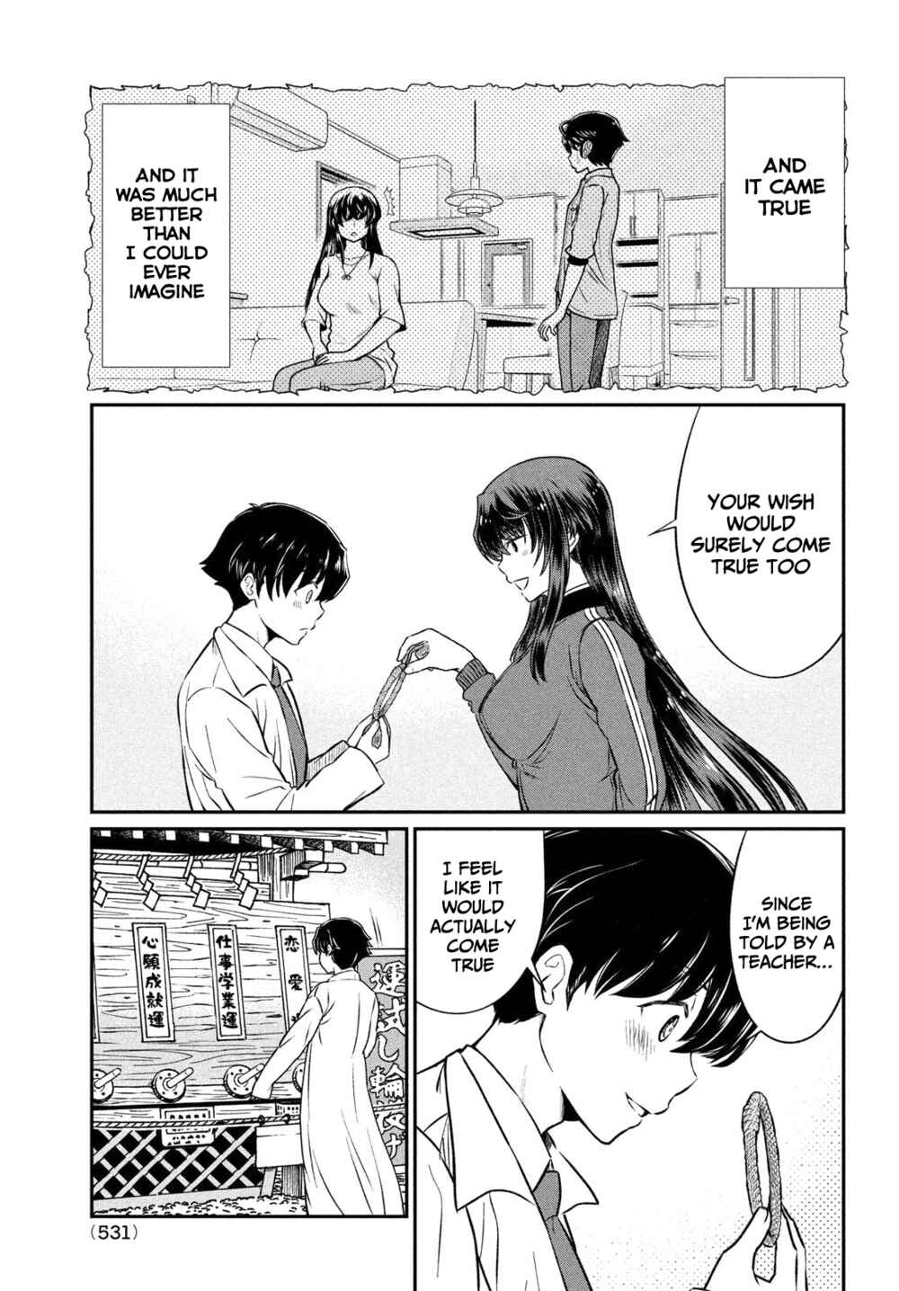 Ano Oni Kyoushi ga Boku no Ane ni Narundesuka? Chapter 22 page 9