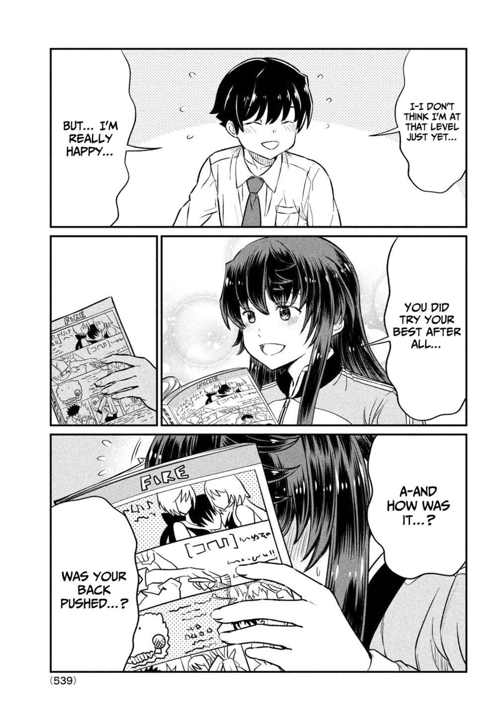 Ano Oni Kyoushi ga Boku no Ane ni Narundesuka? Chapter 22 page 17