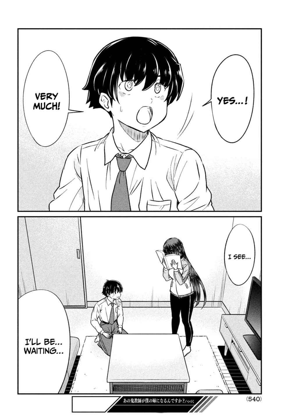 Ano Oni Kyoushi ga Boku no Ane ni Narundesuka? Chapter 22 page 18