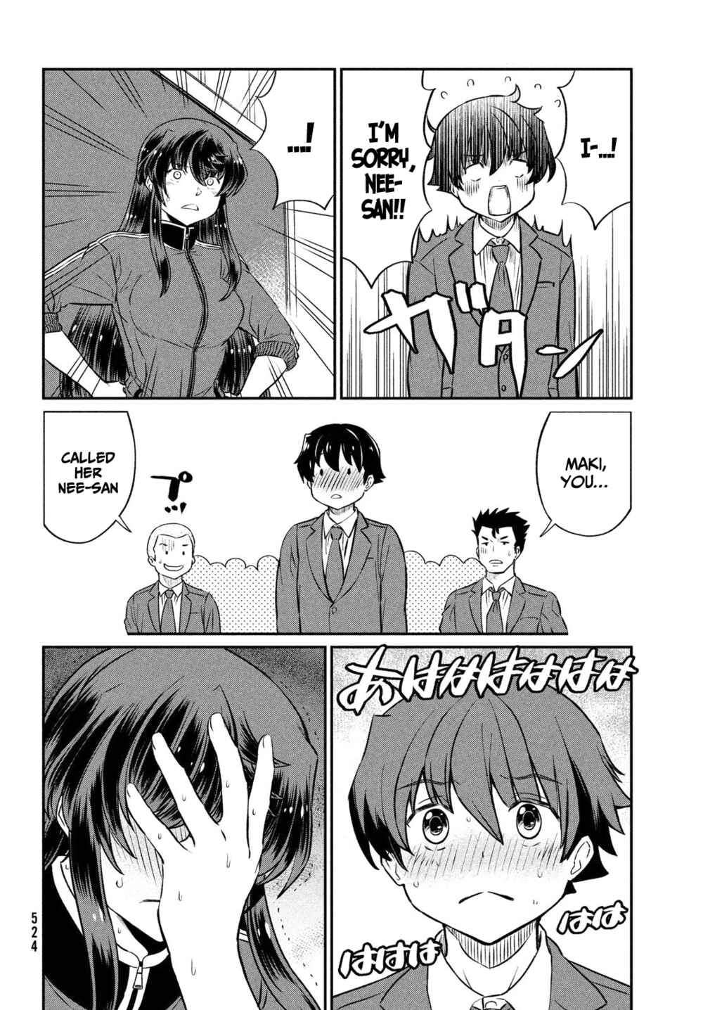 Ano Oni Kyoushi ga Boku no Ane ni Narundesuka? Chapter 22 page 2