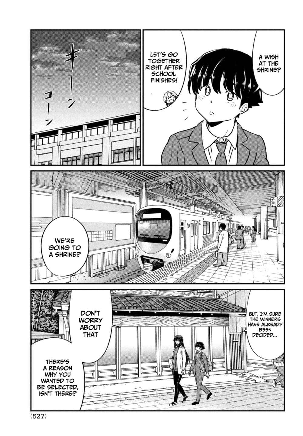 Ano Oni Kyoushi ga Boku no Ane ni Narundesuka? Chapter 22 page 5