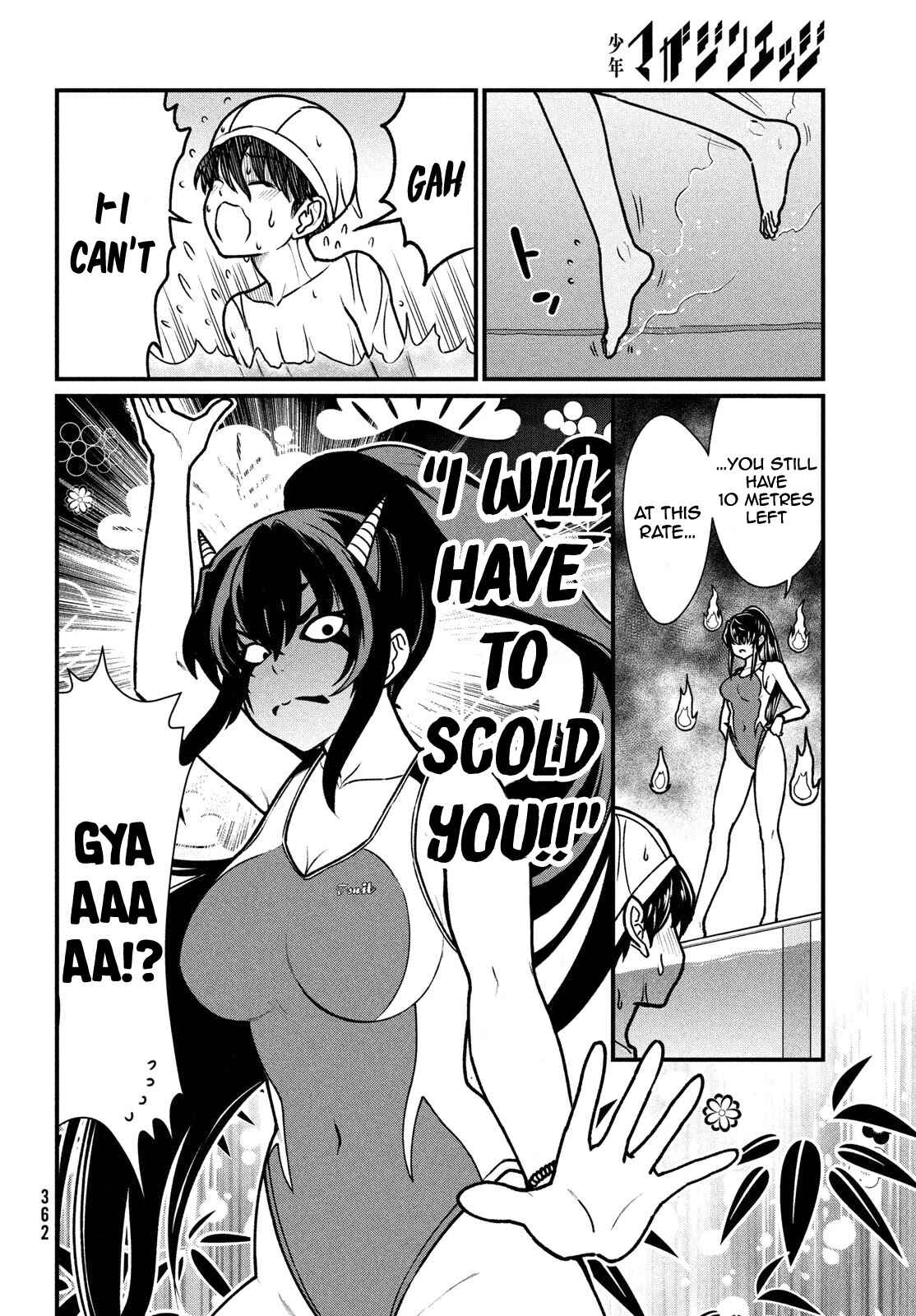 Ano Oni Kyoushi ga Boku no Ane ni Narundesuka? Chapter 5 page 10