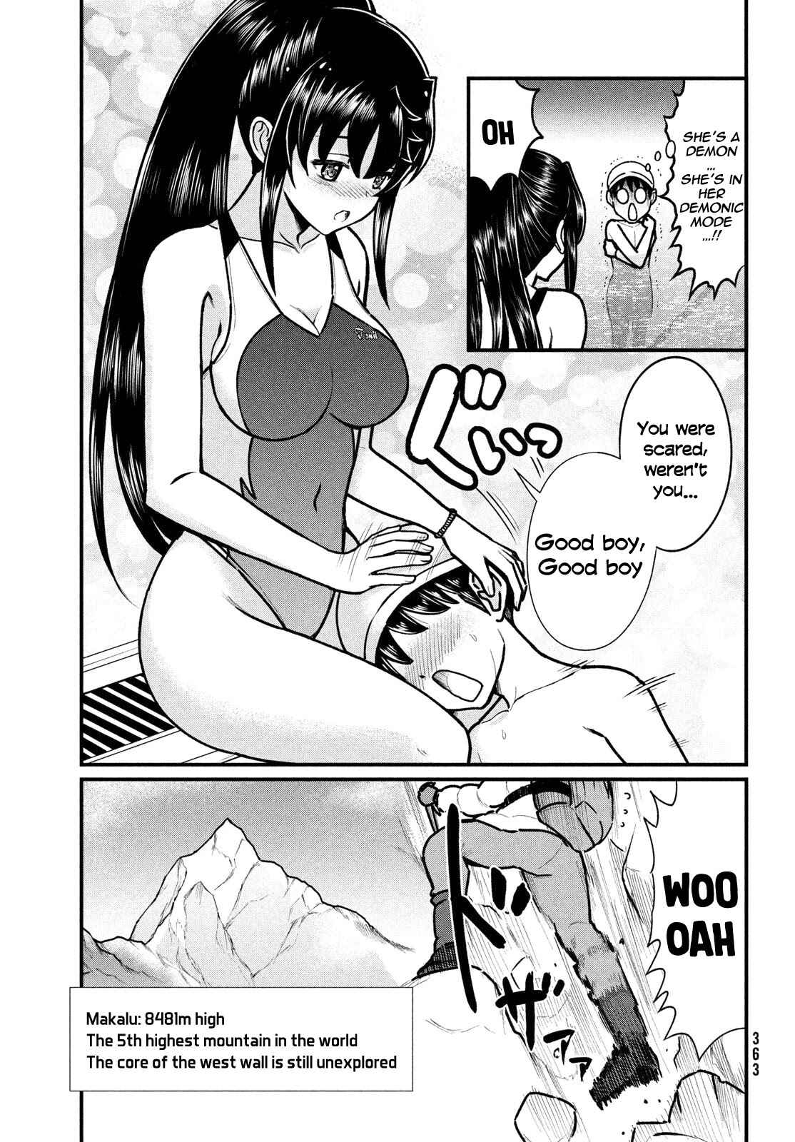 Ano Oni Kyoushi ga Boku no Ane ni Narundesuka? Chapter 5 page 11