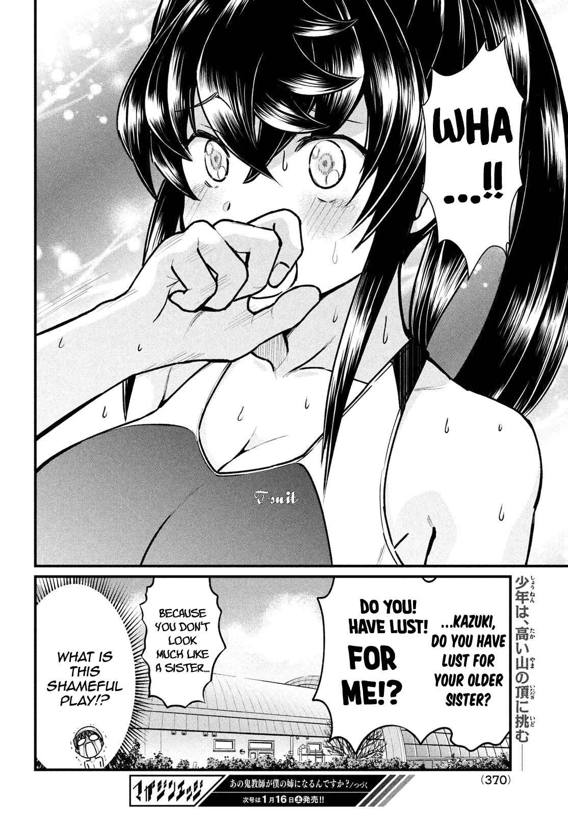 Ano Oni Kyoushi ga Boku no Ane ni Narundesuka? Chapter 5 page 18