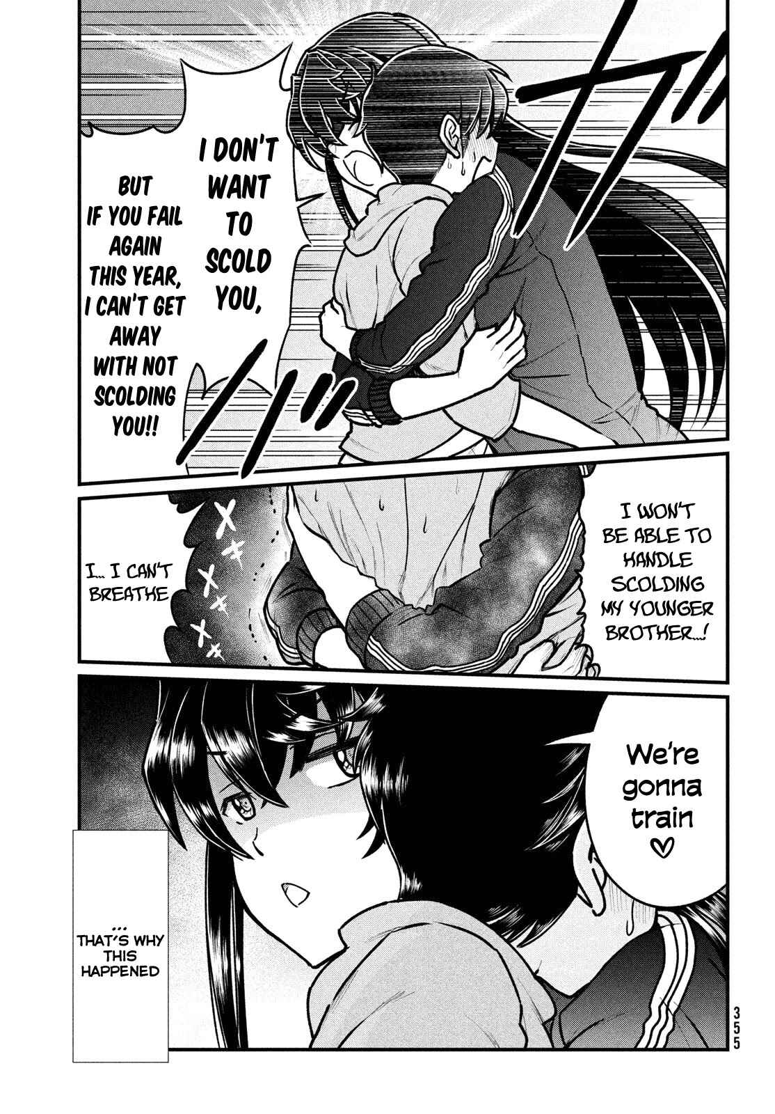 Ano Oni Kyoushi ga Boku no Ane ni Narundesuka? Chapter 5 page 3