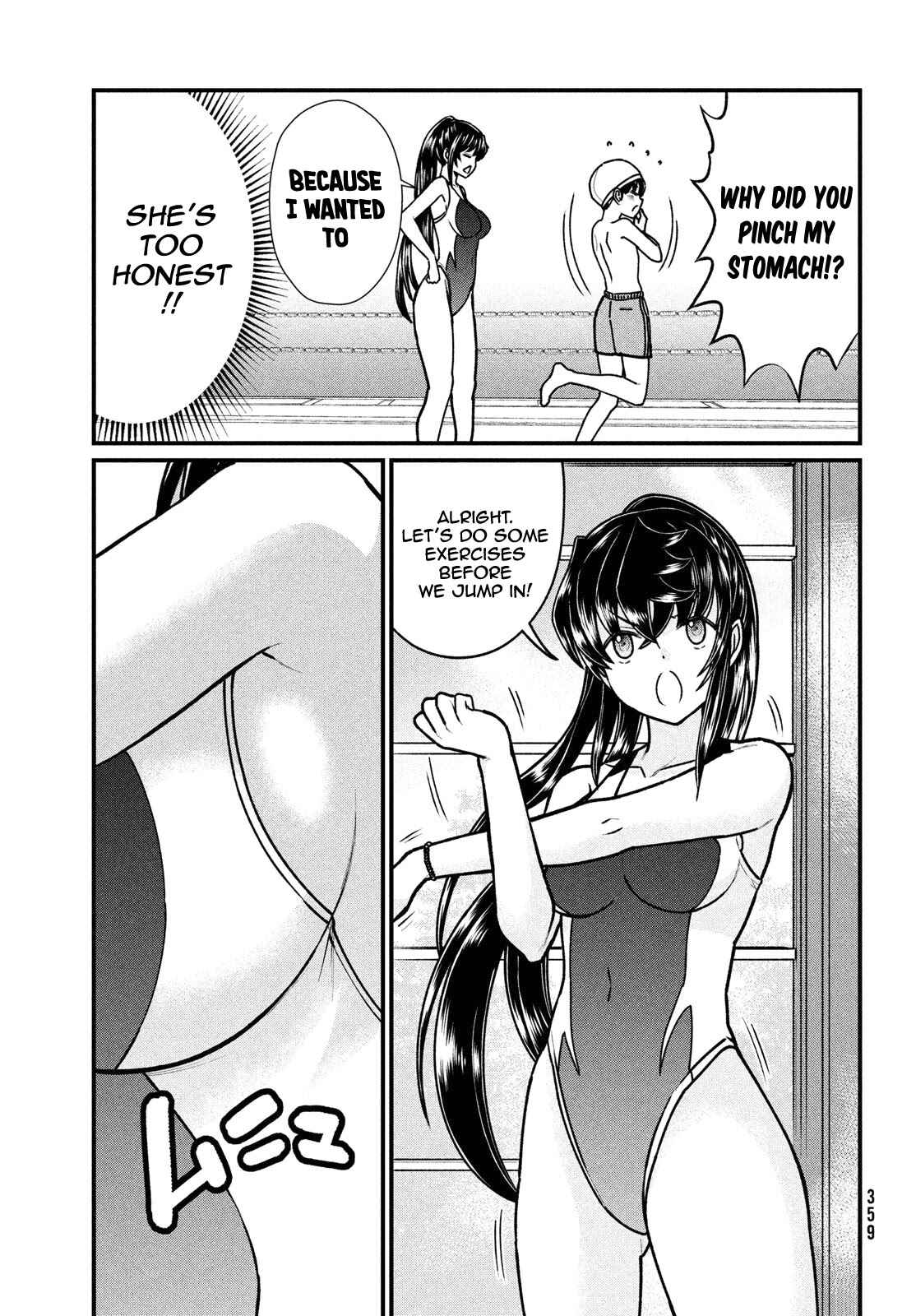 Ano Oni Kyoushi ga Boku no Ane ni Narundesuka? Chapter 5 page 7