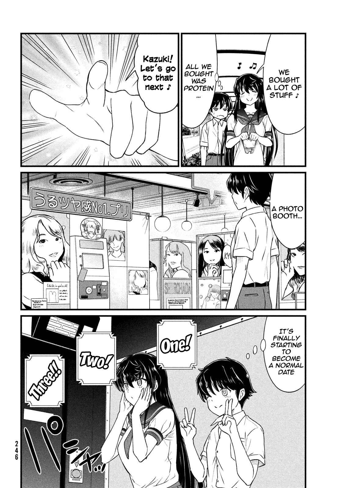 Ano Oni Kyoushi ga Boku no Ane ni Narundesuka? Chapter 9 page 9