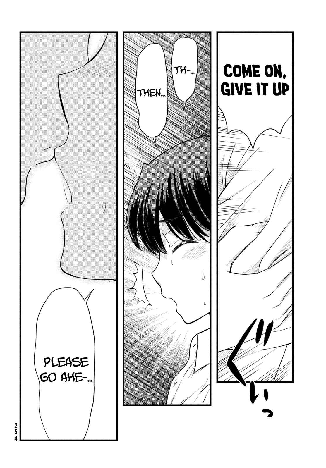 Ano Oni Kyoushi ga Boku no Ane ni Narundesuka? Chapter 9 page 17