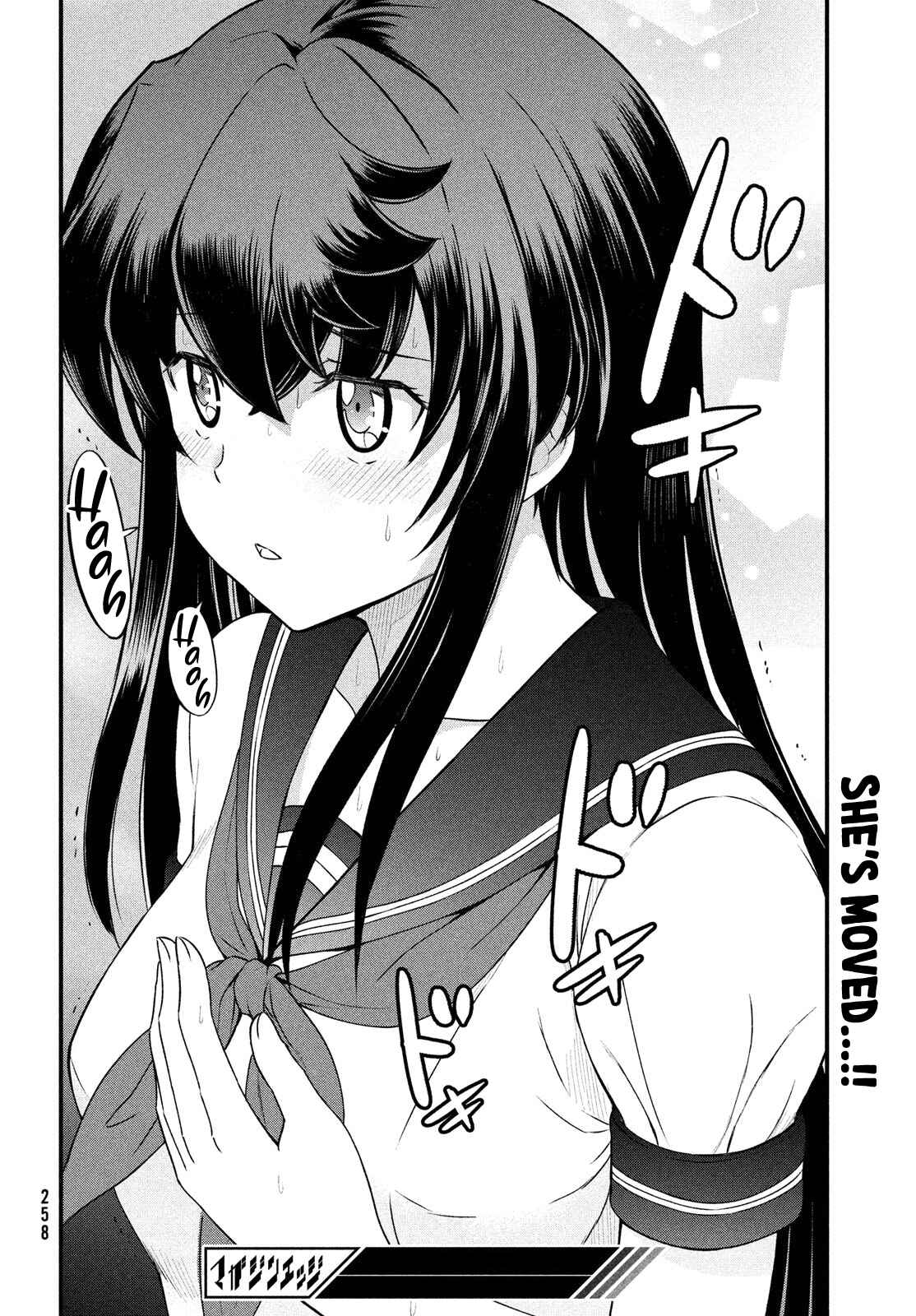 Ano Oni Kyoushi ga Boku no Ane ni Narundesuka? Chapter 9 page 21