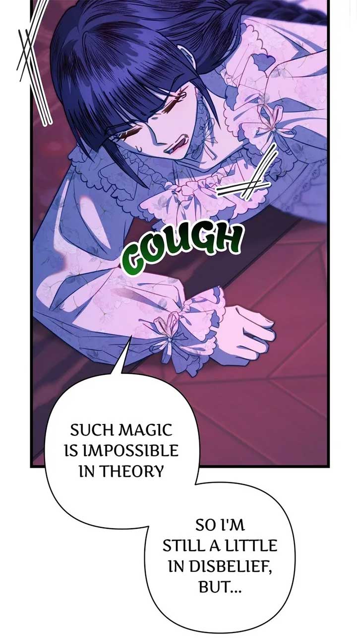 Another Typical Fantasy Romance Chapter 104 page 52