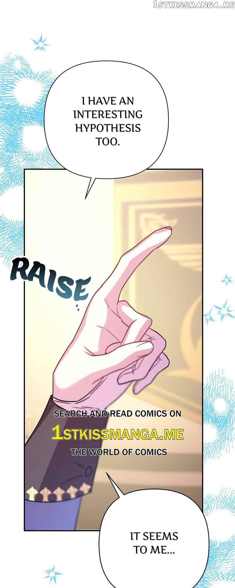 Another Typical Fantasy Romance Chapter 75 page 0