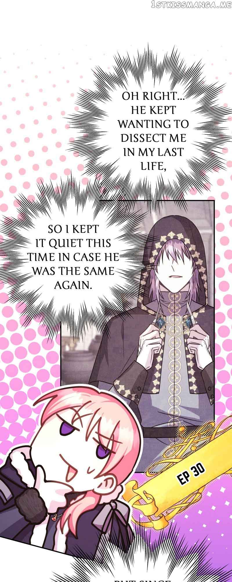 Another Typical Fantasy Romance Chapter 75 page 18