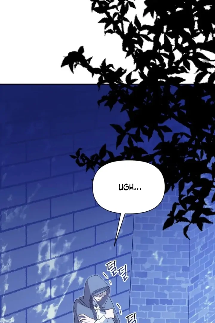 Another World Dump Truck Chapter 28 page 19