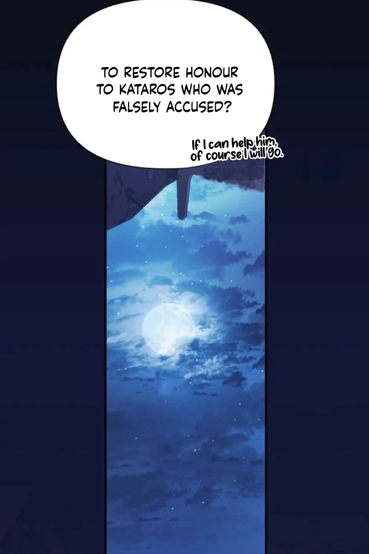 Another World Dump Truck Chapter 28 page 36