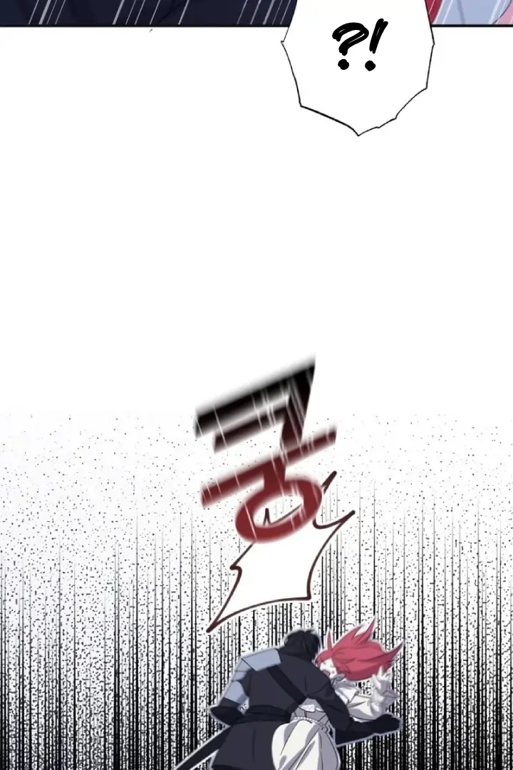 Another World Dump Truck Chapter 28 page 6