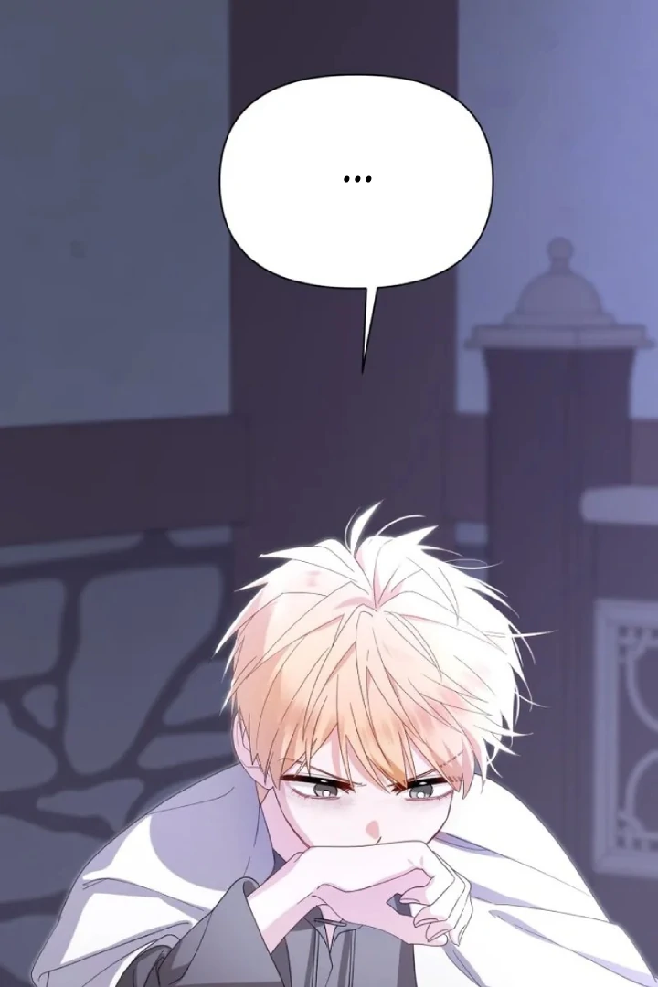 Another World Dump Truck Chapter 28 page 74