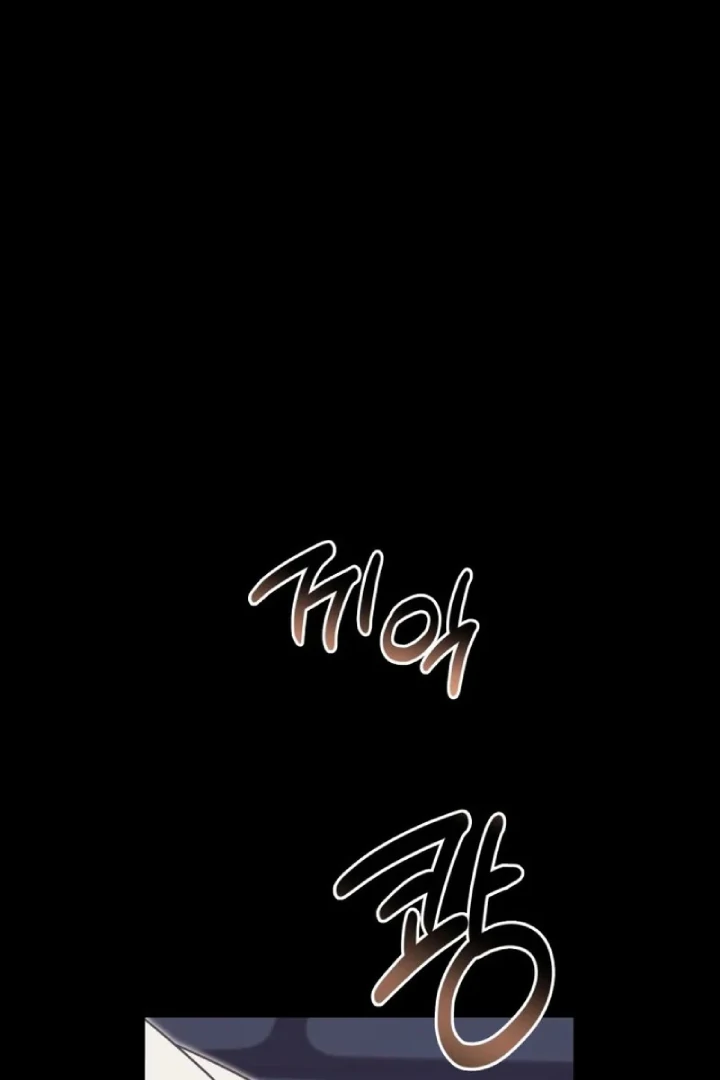 Another World Dump Truck Chapter 28 page 95