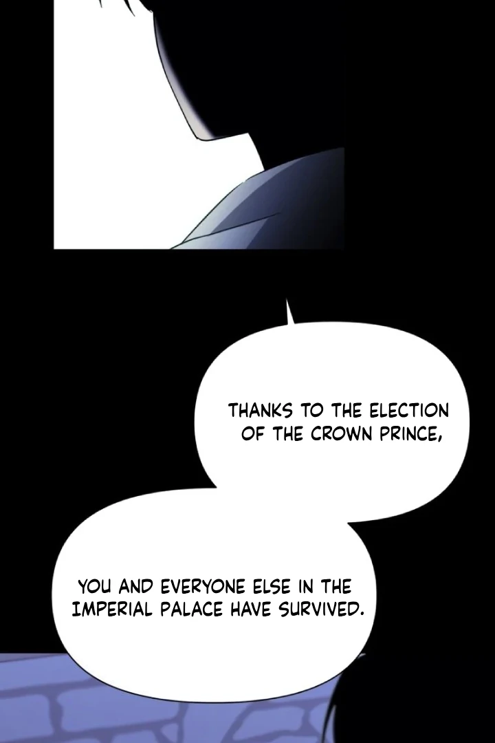 Another World Dump Truck Chapter 29 page 27