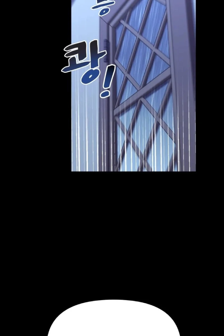 Another World Dump Truck Chapter 29 page 41