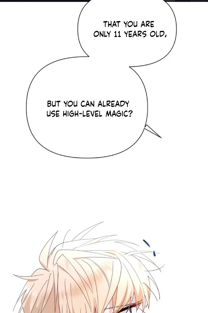 Another World Dump Truck Chapter 29 page 43
