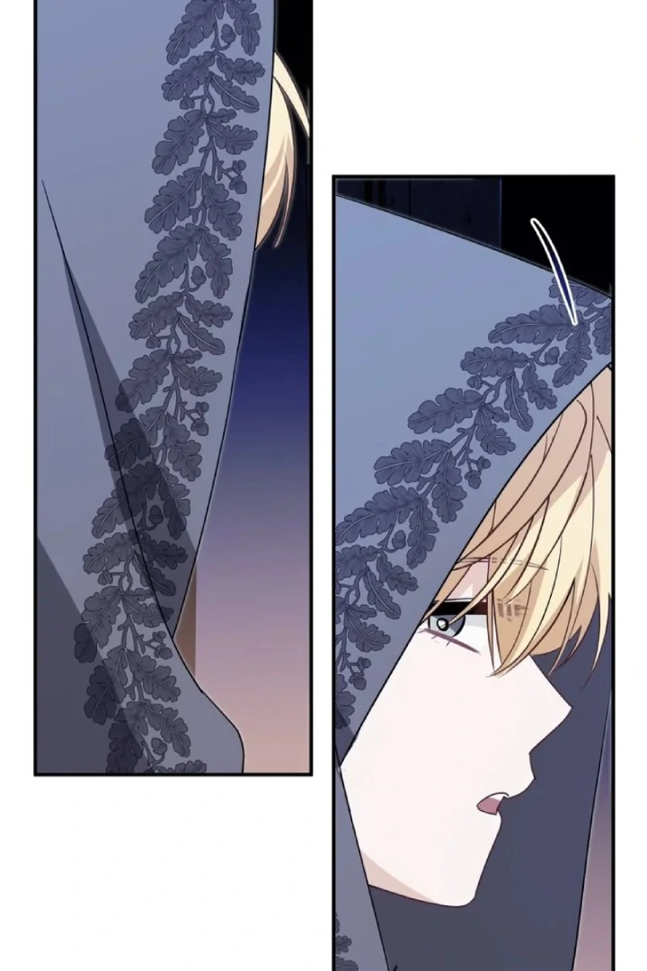 Another World Dump Truck Chapter 29 page 75