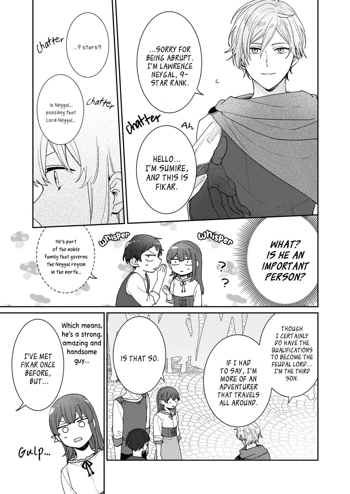 Another World Where I Can't Even Collapse and Die Chapter 5 page 14