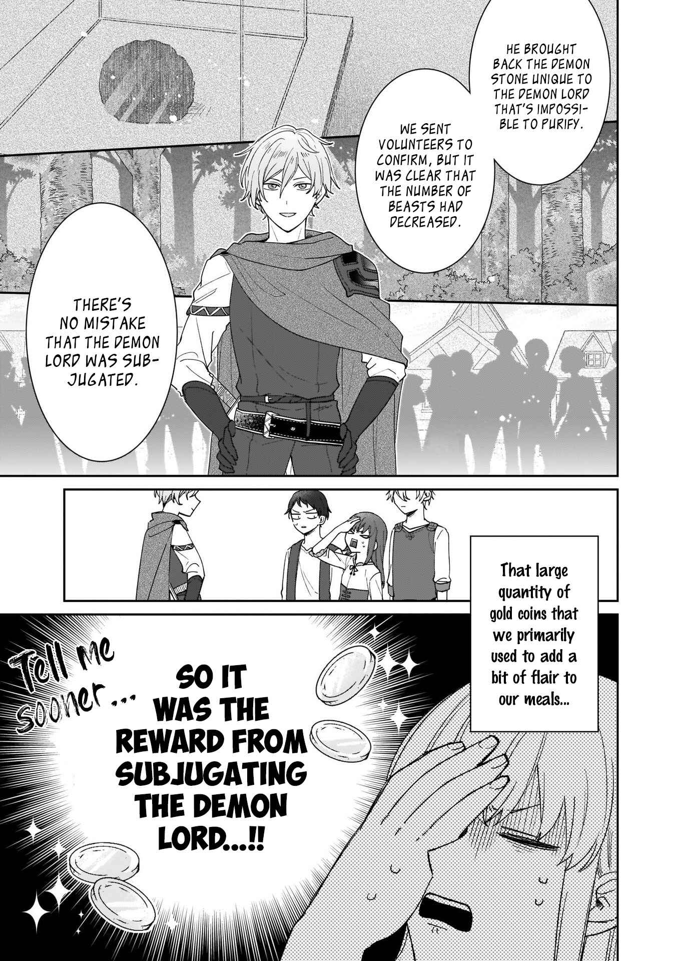 Another World Where I Can't Even Collapse and Die Chapter 5 page 16