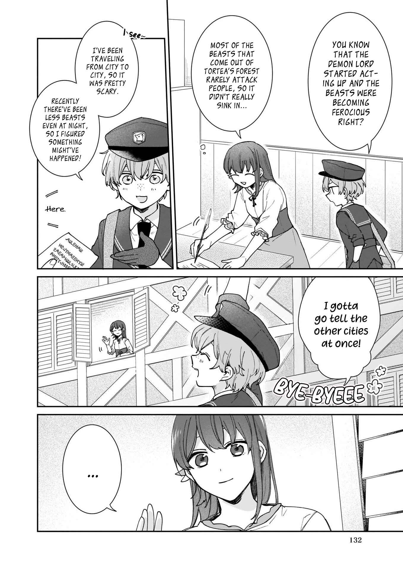 Another World Where I Can't Even Collapse and Die Chapter 5 page 1
