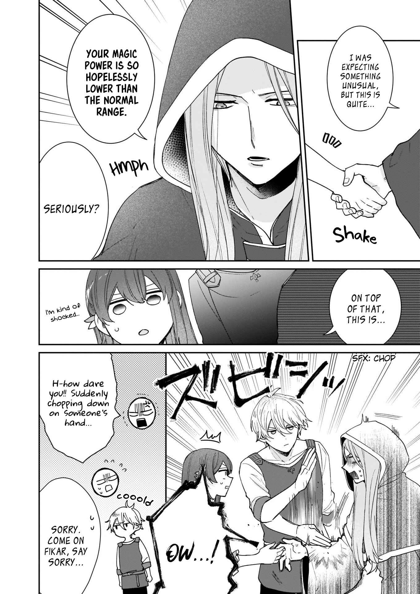 Another World Where I Can't Even Collapse and Die Chapter 5 page 19
