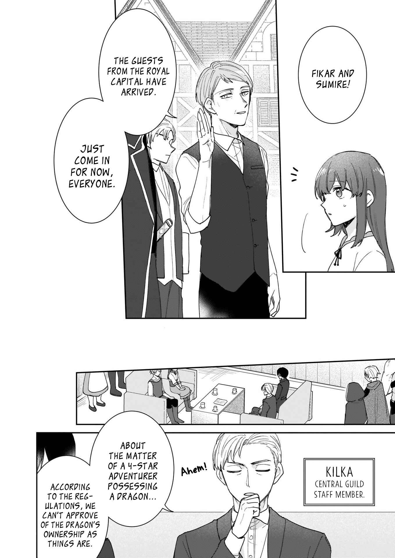 Another World Where I Can't Even Collapse and Die Chapter 5 page 21