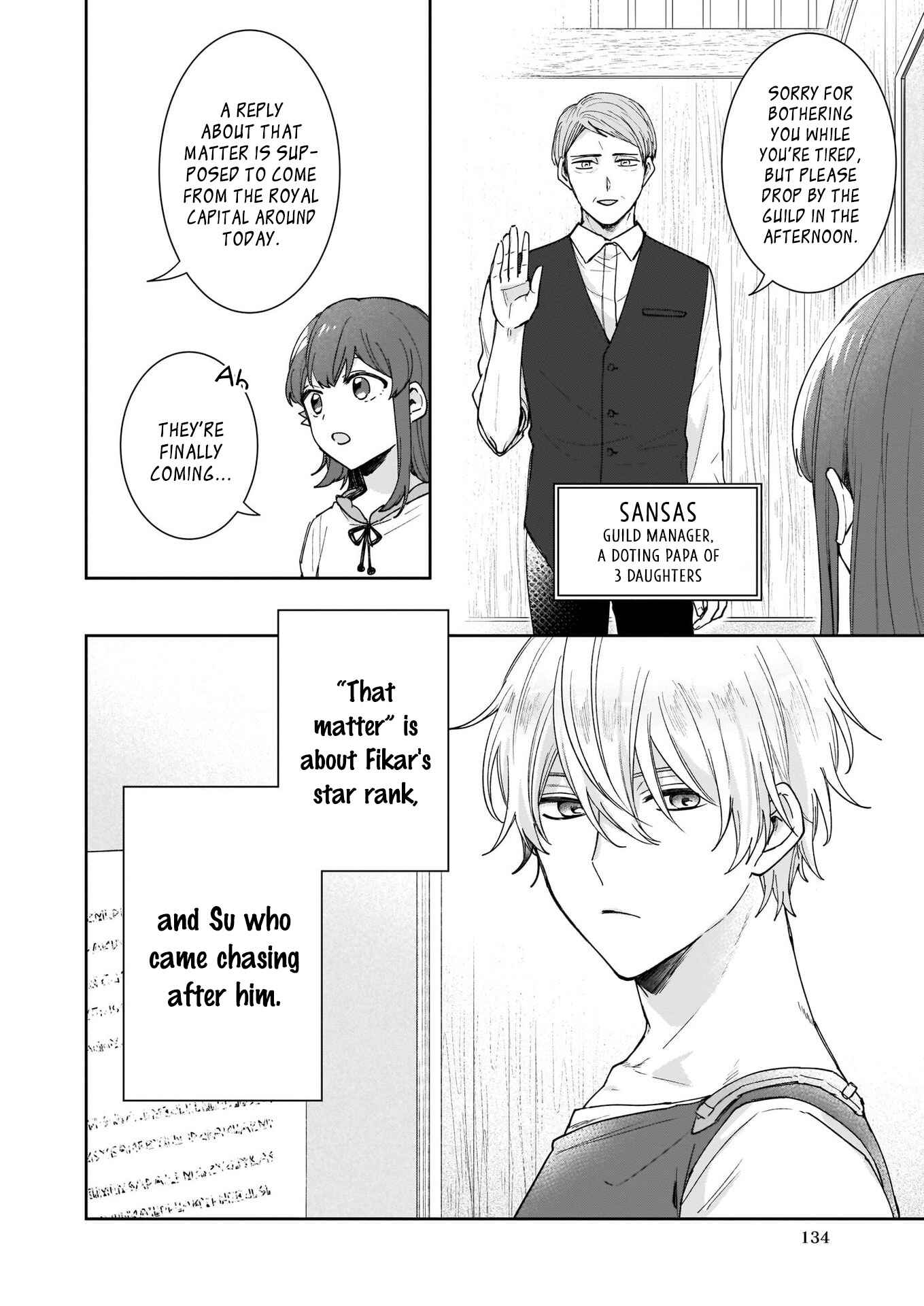 Another World Where I Can't Even Collapse and Die Chapter 5 page 3