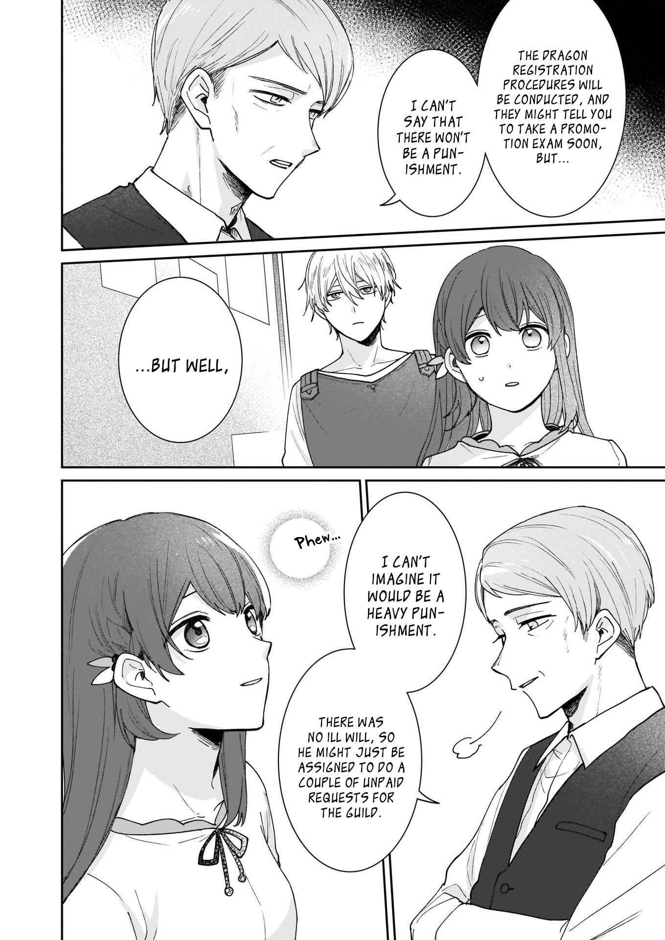 Another World Where I Can't Even Collapse and Die Chapter 5 page 5