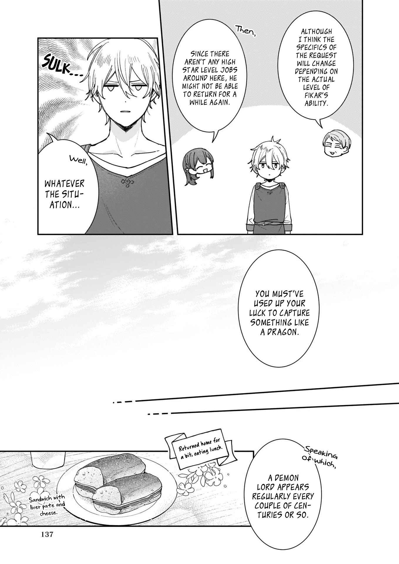 Another World Where I Can't Even Collapse and Die Chapter 5 page 6