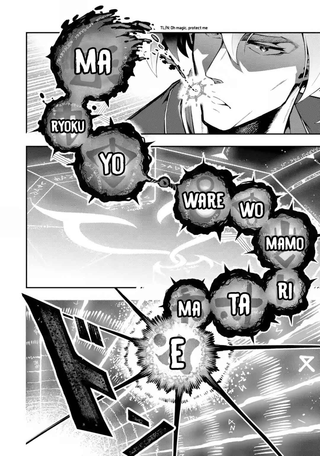 Ansatsu Skill de Isekai Saikyou: Renkinjutsu to Ansatsujutsu o Kiwameta Ore wa, Sekai o Kage kara Shihai suru Chapter 12.2 page 10