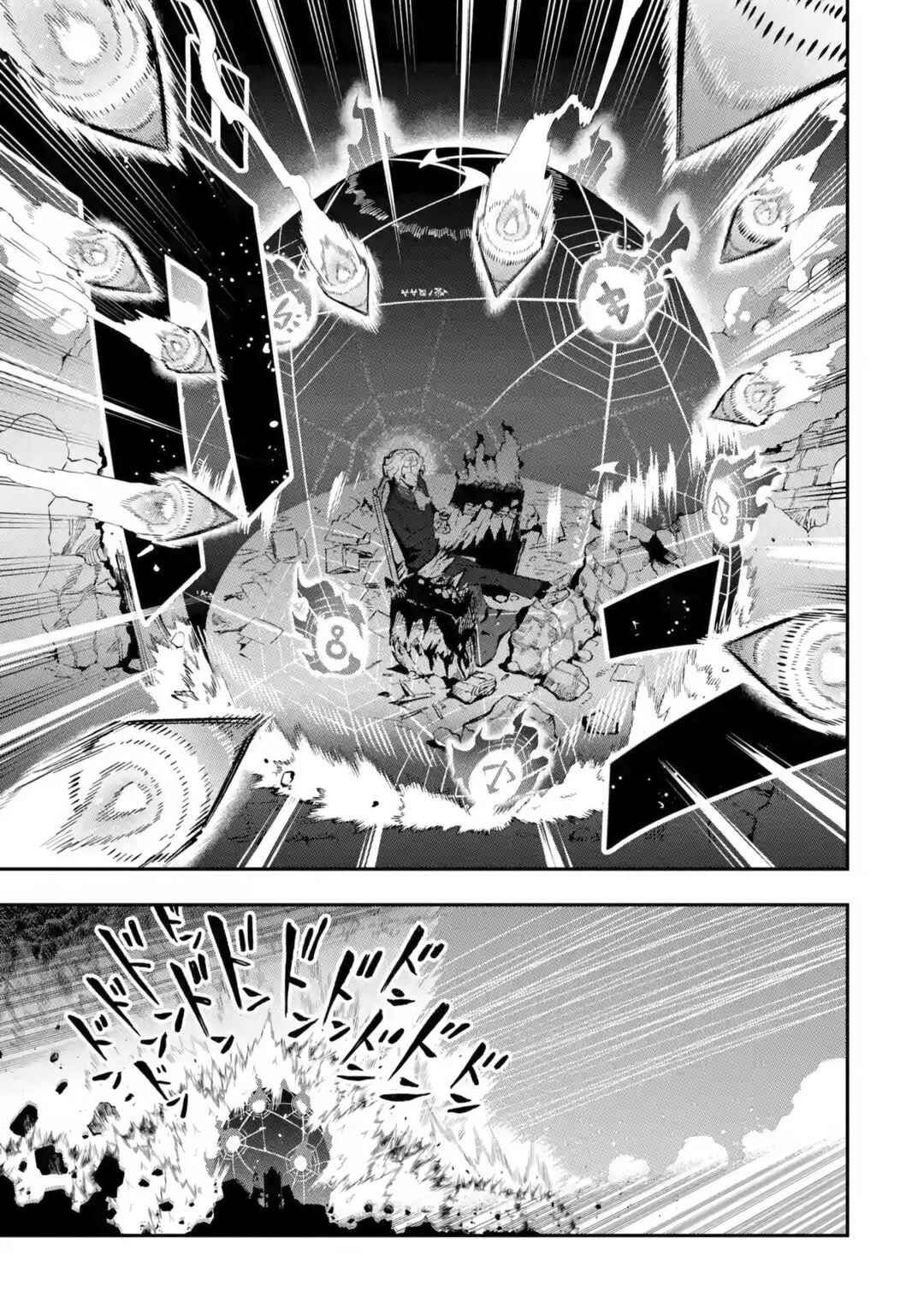 Ansatsu Skill de Isekai Saikyou: Renkinjutsu to Ansatsujutsu o Kiwameta Ore wa, Sekai o Kage kara Shihai suru Chapter 12.2 page 11