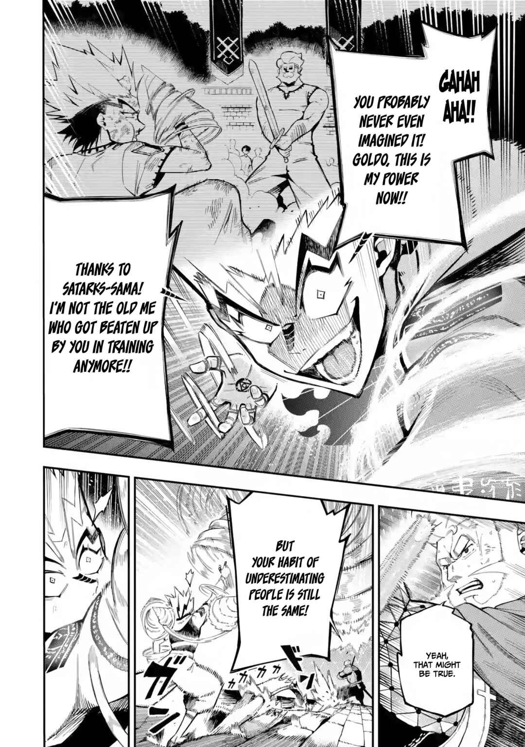 Ansatsu Skill de Isekai Saikyou: Renkinjutsu to Ansatsujutsu o Kiwameta Ore wa, Sekai o Kage kara Shihai suru Chapter 12.2 page 16