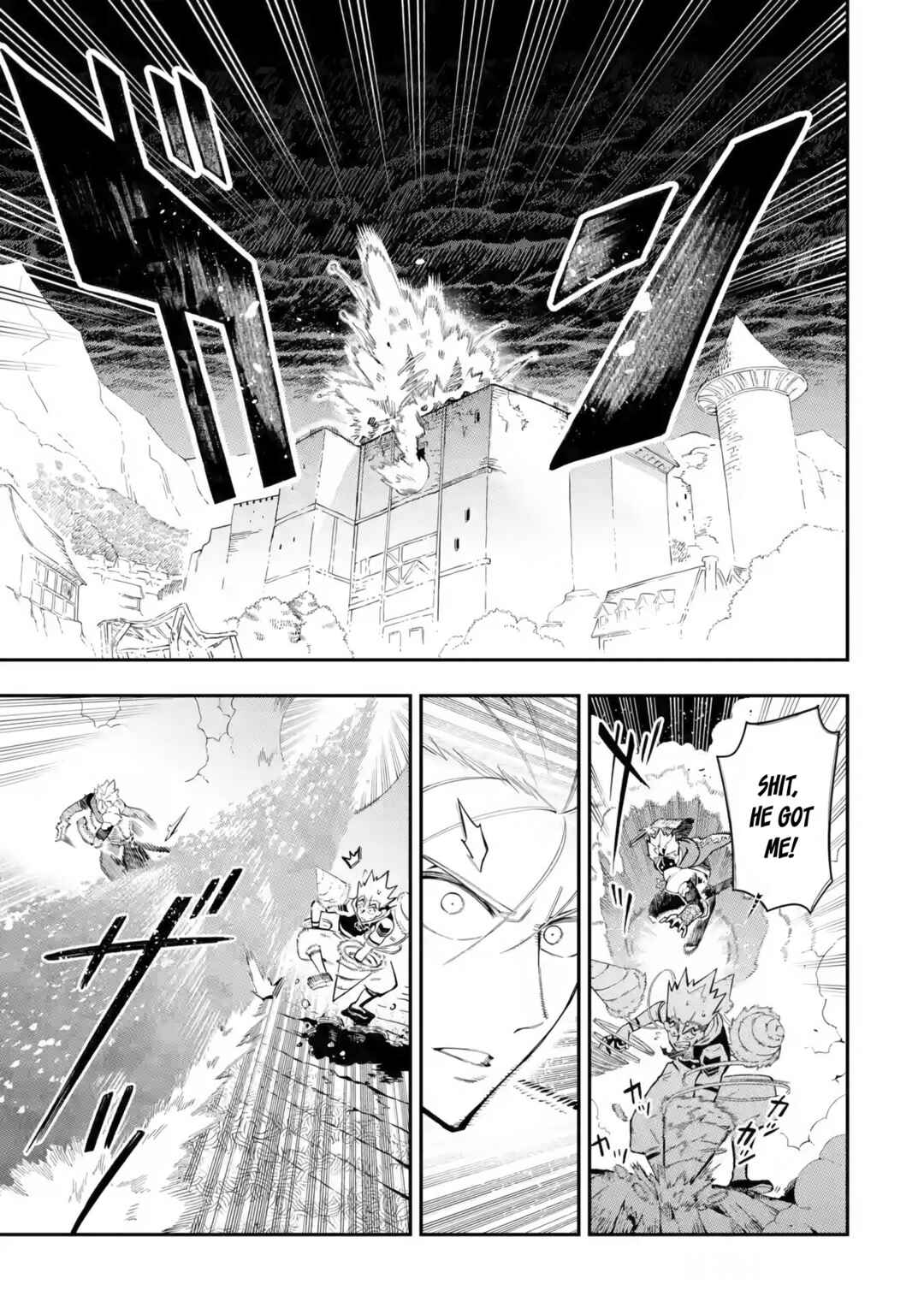 Ansatsu Skill de Isekai Saikyou: Renkinjutsu to Ansatsujutsu o Kiwameta Ore wa, Sekai o Kage kara Shihai suru Chapter 12.2 page 17