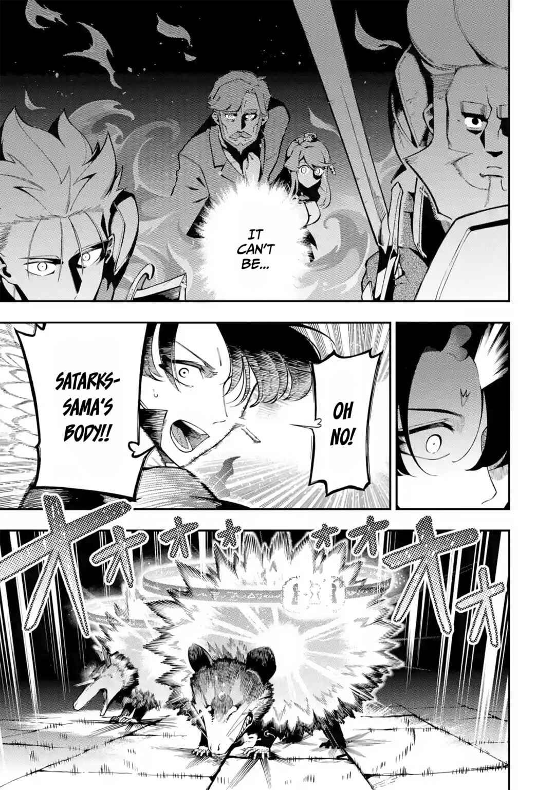 Ansatsu Skill de Isekai Saikyou: Renkinjutsu to Ansatsujutsu o Kiwameta Ore wa, Sekai o Kage kara Shihai suru Chapter 12.2 page 3