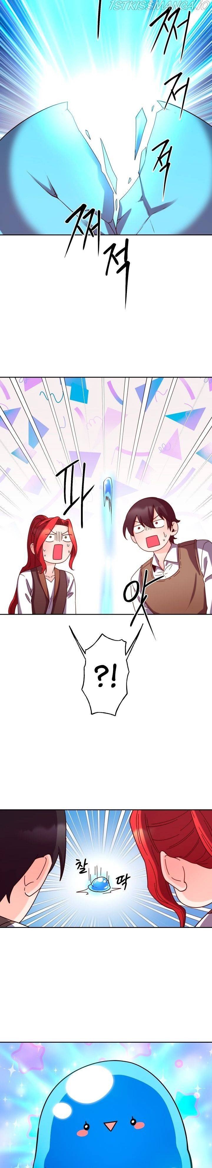 Anyone Can Become A Villainess Chapter 53 page 12